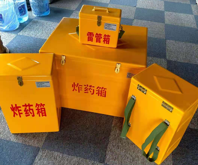 吉木萨尔炸药雷管箱的型号那么多，应该如何选择？
