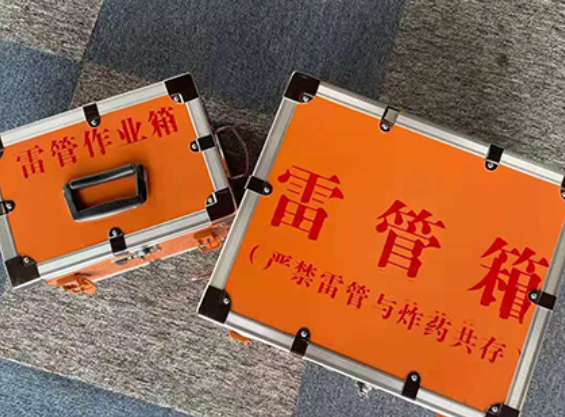 吉木萨尔中国爆破器材行业协会关于民爆行业团体标准的声明