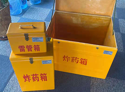 吉木萨尔玻璃雷管箱生产标准全解析：安全、性能与合规的基石