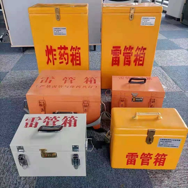吉木萨尔雷管炸药箱常用材质解析：安全与适配性的双重考量