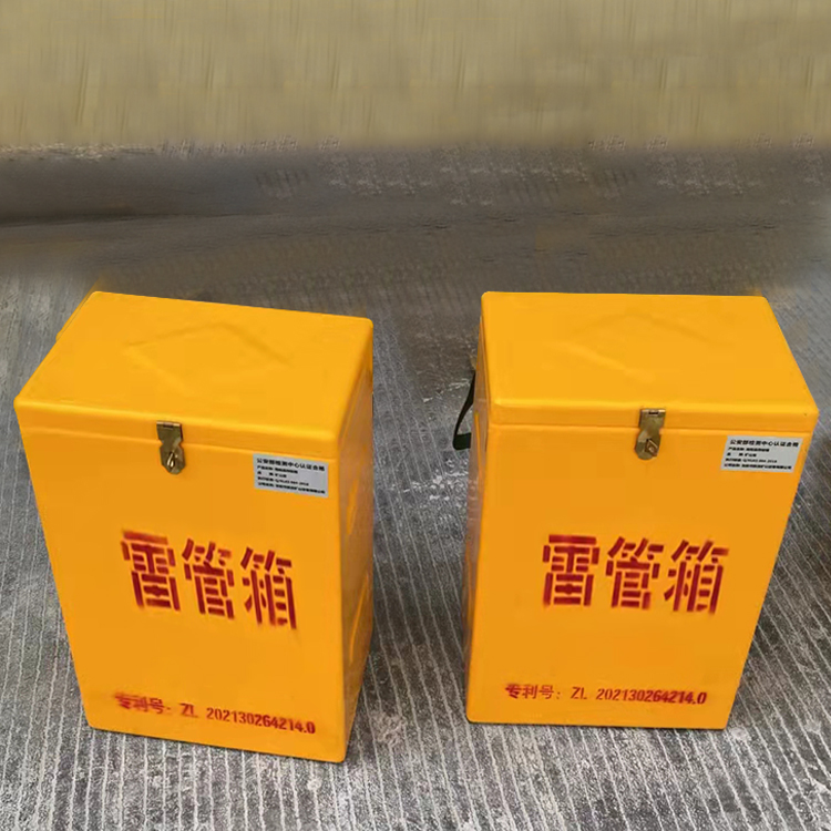 吉木萨尔玻璃钢防爆箱（爆破箱）,爆破作业现场安全防护的革新之选
